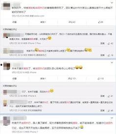 黑料网永久免费网站直接进入网页 qq瓜群,QQ瓜群独家内幕大公开